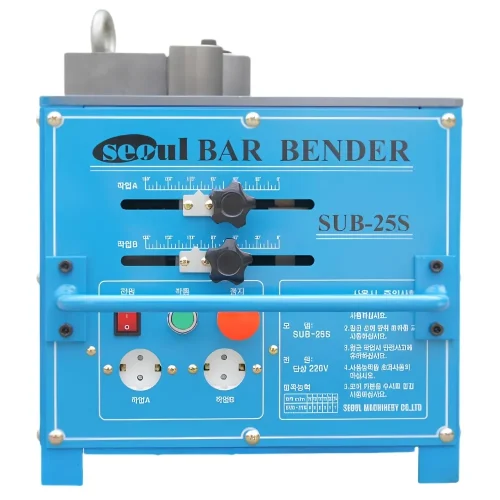 Máy uốn sắt Seoul SUB-25S Hàn Quốc